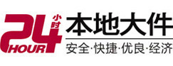 宜昌大件起重吊车出租有限公司 